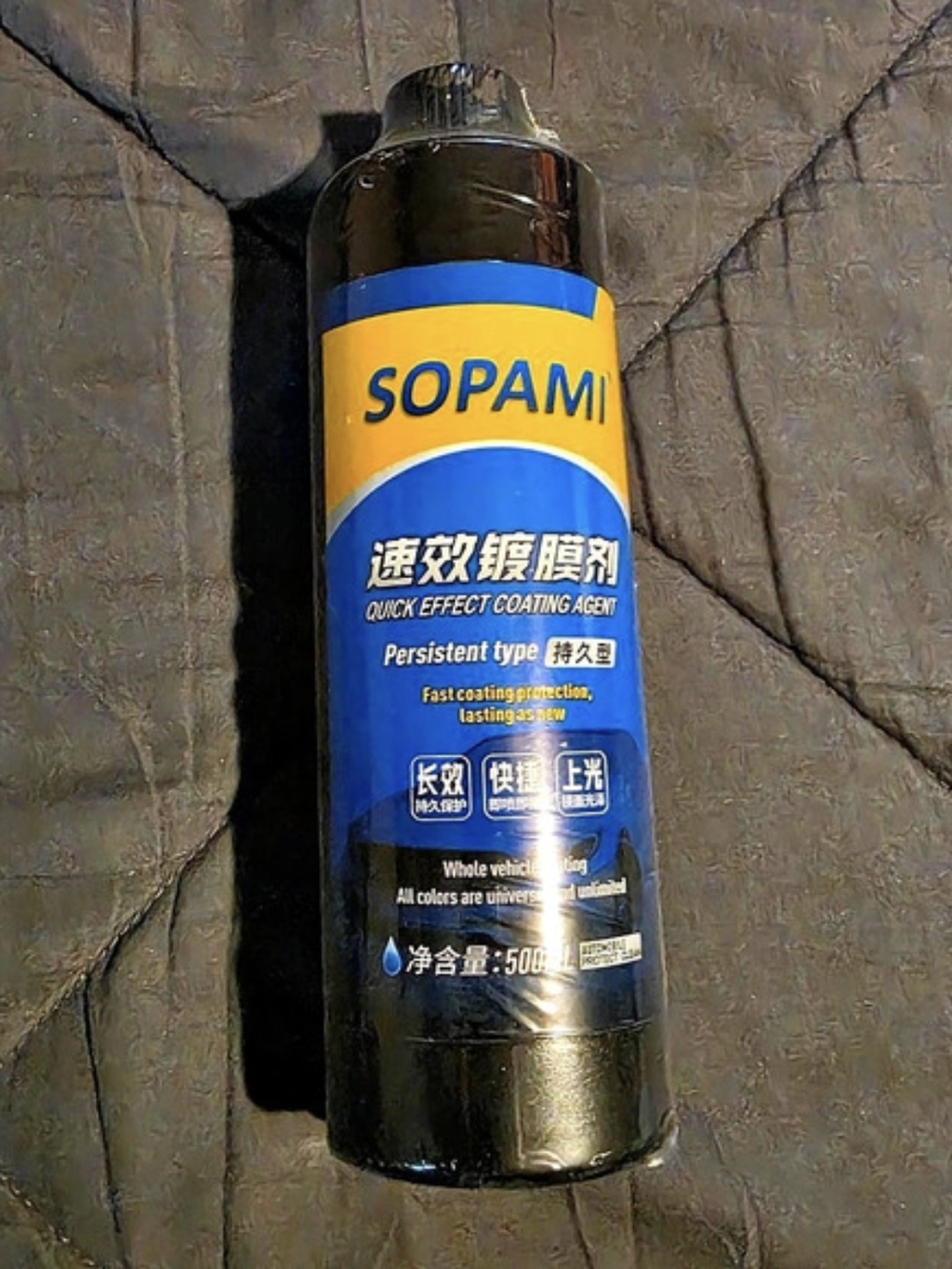 SOPAMI Quick Effect Coating Agent Sealed